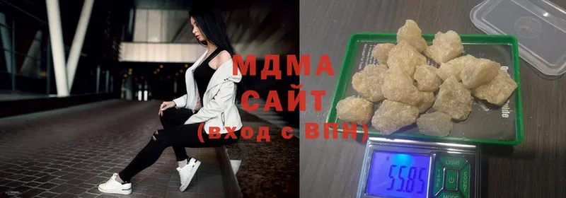 mega ссылка  Лысьва  МДМА молли 