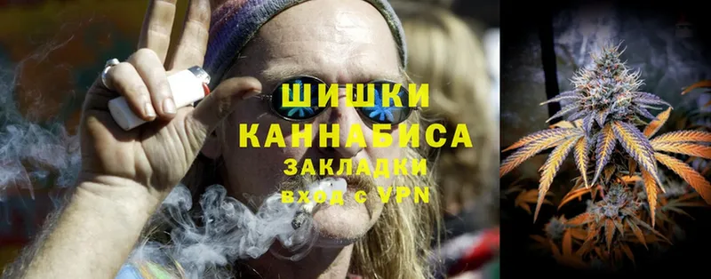 Шишки марихуана SATIVA & INDICA  Лысьва 